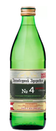Скважина №4 0,45л*12 ст/б Заповедник здоровья №4 Вода минеральная природная